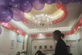 3·15晚会曝光：美容院推销“步步惊心”，“连环计”设套，学生成“小白鼠”图片