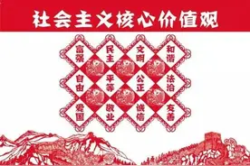 民法典丨“借一万、还十万”？网贷被套路不用怕图片