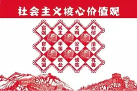 民法典丨“借一万、还十万”？网贷被套路不用怕图片