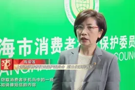 曝光手机里的窃贼插件：你的短信可被全部传走，包括网络交易验证码！这些APP赶紧卸载图片
