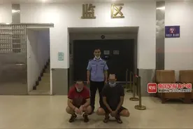 丈夫望风妻子卖淫，北海一“夫妻档”卖淫团伙被端图片