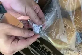 央视315曝光“过期”汉堡王！上海各区市场监管局连夜检查图片
