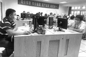 浙江2700名高考阅卷老师是如何千挑万选出来的？7月26日左右发布高考成绩图片