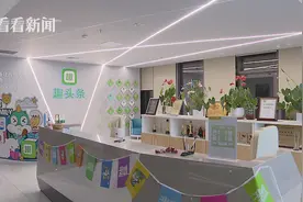 “3·15”晚会曝光趣头条广告乱象 上海市场监管连夜突击执法图片