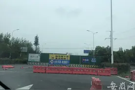 合肥铭传路下穿集贤路咋这么难？回应称多种因素造成工期拖延图片