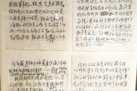 王震故居：家书话农桑 满纸故乡情图片