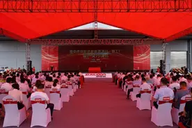 135亿动力电池项目南京量产：华夏幸福产业导入再创佳绩图片