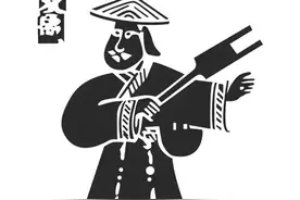 甘肃文化丨河州：大禹曾在此 治理黄河大洪水图片