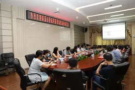 广西壮族自治区南溪山医院总会计师梁宇晖一行莅临我院参观交流图片