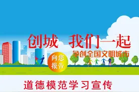 王朋辉：微公益凝聚大力量图片