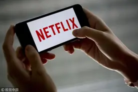 奈飞Q2新增用户破千万 Q3不如预期盘后跌近10%图片