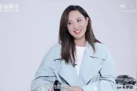 蓝盈莹撒娇，郑希怡：我不吃这一套图片