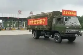 到驻地300秒就投入抗洪前线！临汾旅在安徽含山的第一夜图片