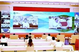 国家绿色发展基金成立有何深意？图片