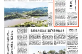 自欺欺人必遭“打脸”！留学生签证新规短短数日即宣布撤销图片