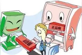 卖了假货还打人，如此豪横怎能行？图片