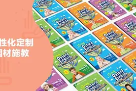 迎接英语考试新趋势，新东方小学给出这样的解决方案图片