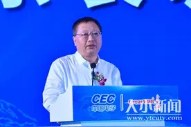 来了！中国长城来了！长城电脑“烟台造”，首台网信产品下线图片