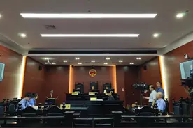 刚刚，“儿子冰柜藏母尸”骗领养老金案公开开庭宣判图片
