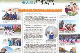 苍天般的阿拉善｜27万平方公里大地上的斑斓色彩绚烂笑容图片