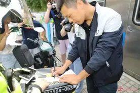 严罚！常州人扩散，首次罚20元，第二次罚50元，第三次抄告单位图片
