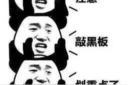 速看！长沙市今起开始放暑假，8月31日正式上课，这些暑假安排你需要知道图片