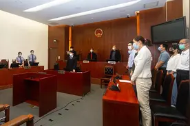 盐商集团创始人集资诈骗被判无期 造成实际损失超16亿图片