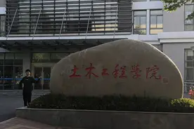 专业云科普｜土木工程专业（建筑工程方向）图片