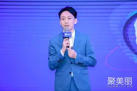 聚美丽抱爷：化妆品产品创新趋势 │ 演讲笔记图片