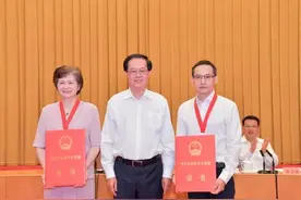 3天开发出健康码！这个诸暨人太牛了！今天省委书记为他颁奖图片