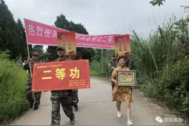 好样的！简阳好男儿在部队荣立“二等功” 喜报送到家门口图片