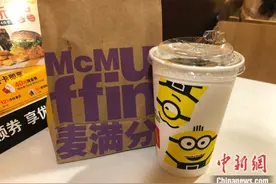 吸溜几分钟，降解500年！“塑料吸管，将不再相见”图片