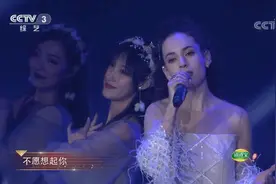 开门大吉：仙气十足！唐伯虎演唱《星语心愿》，引得嘉宾夸赞视频封面