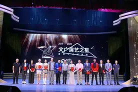 这9人获“文广演艺之星”称号，“后浪”们值得被点赞图片