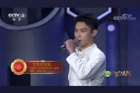 开门大吉：木及少年现场翻唱《生生世世爱》，这首歌太上头了！视频封面