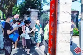 2020年福建省中考今起举行图片