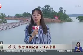 江西永修：修河三角联圩溃堤顺利合龙——施工方继续垫高路面  加固堤坝视频封面