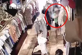 婆婆偷齐整个夏天衣服 被抓时称都是给儿媳妇的图片