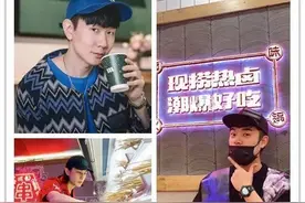 黄浦人气“星店”大合集！陈赫、郑凯、戚薇……人气集结！你都知道吗？图片
