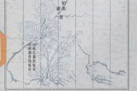 叙诡笔记｜一百年前，陶然亭传出“大老妖怪叫”图片