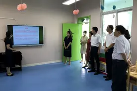 淮南市政协来区调研“学前教育工作”图片