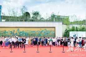 长沙院子二期「揽山院」阔景国风小高层样板示范区开放图片