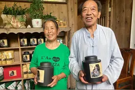 潮！老年cp合伙线上卖茶，还想做直播图片