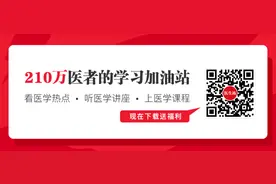 7岁女童因反复发烧被送入ICU，还做了这个心脏大手术……图片