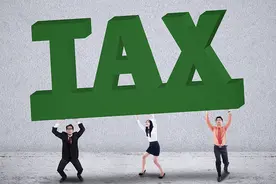 聚焦文旅 | 免税牌照成商业百货公司“救命稻草”？全国仅有8块图片