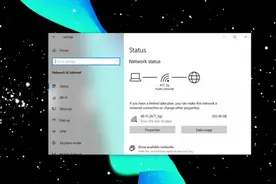 微软承认Windows 10新BUG：错误显示没有网络连接图片