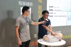Get硬核技能，变身急救大师！成都市民积极参与“救在你身边”公益活动图片