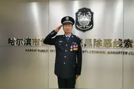 黑恶不除 永不止步——哈尔滨扫黑刑警滕云辉侧记V图片