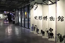 豫东最大电影博物馆落户郸城文化产业园图片