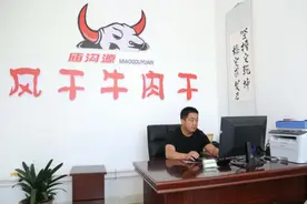 霍城县大西沟乡紧盯“牛产业”走出一条“牛”路子图片